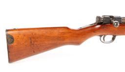 Japanese Arisaka Type 44 in 6.5 MM