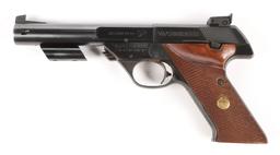 Hi-Standard Supermatic Citation in .22 long rifle