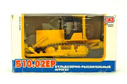 Russian B10-02EP Bulldozer w/Ripper
