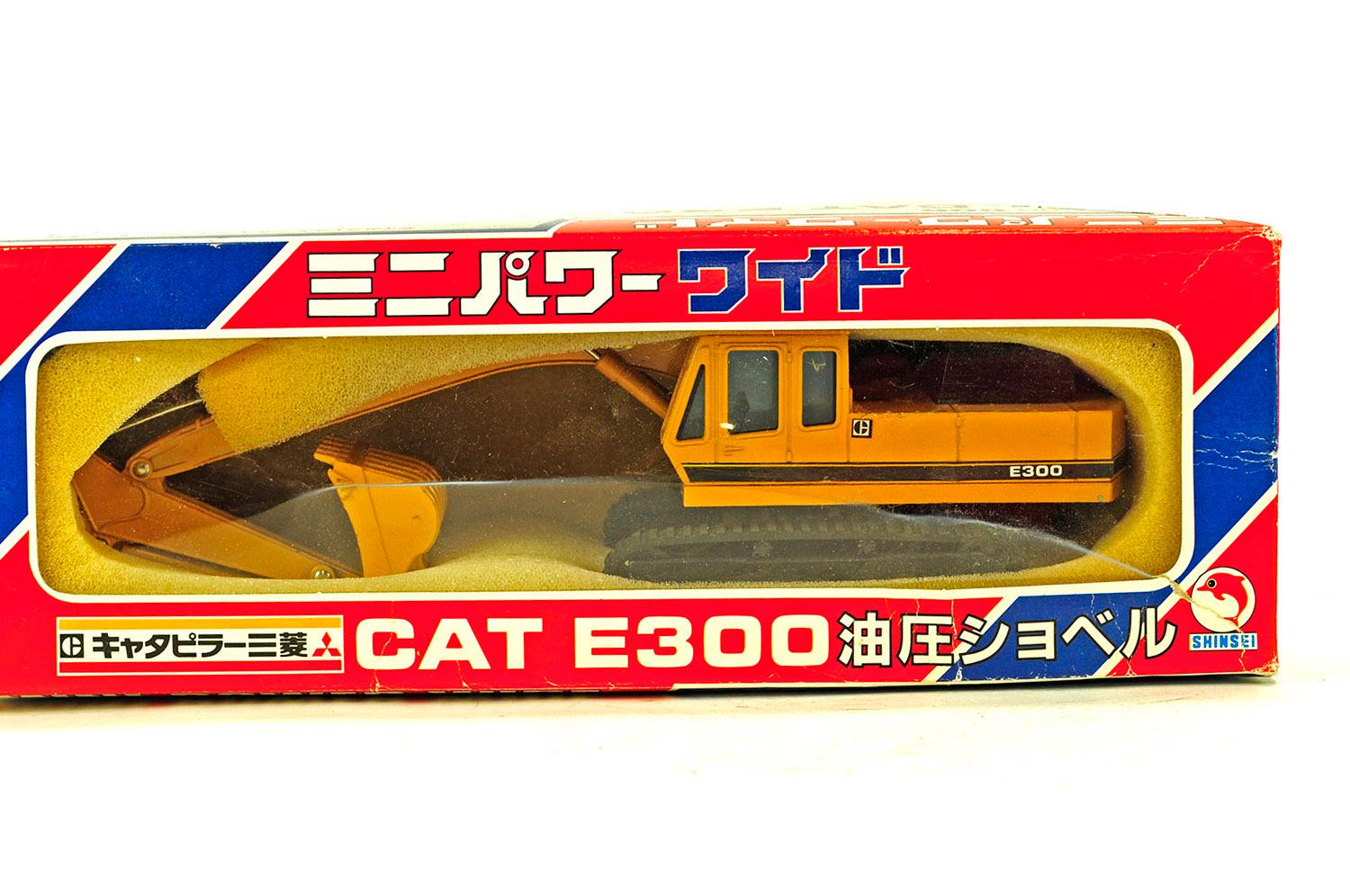 Caterpillar E300B Excavator