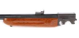 Thompson Center Arms Model 87 12 Gauge Shotgun Barrel