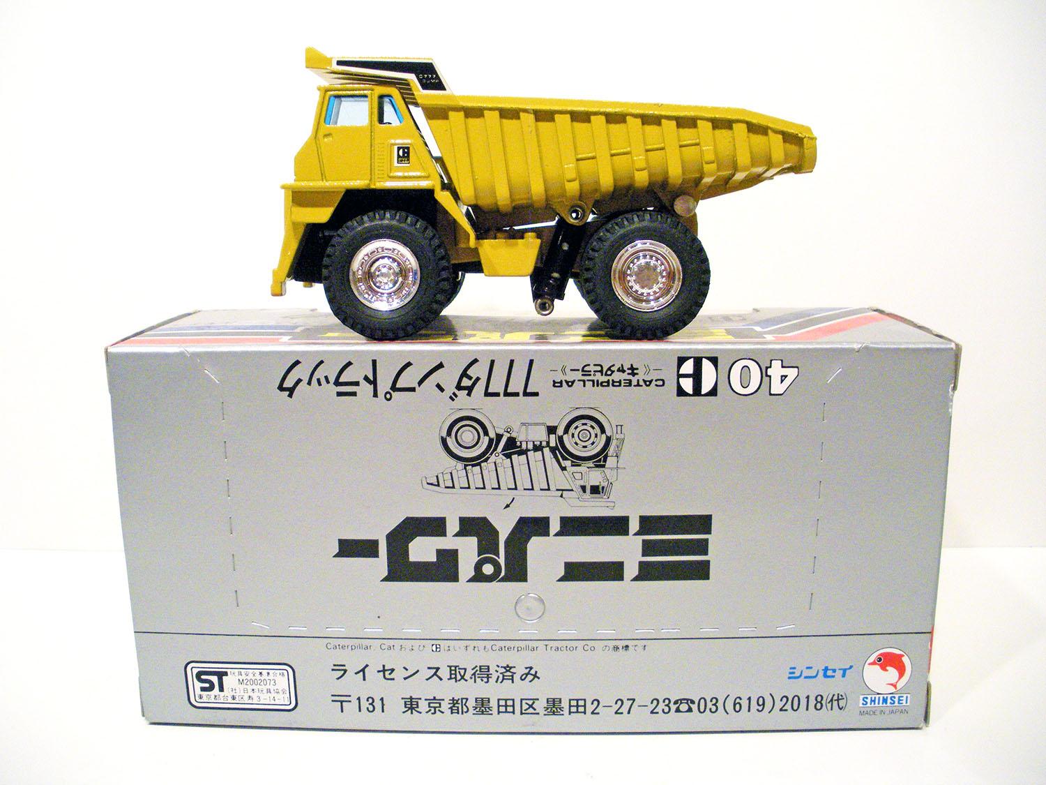 Caterpillar 777 Haul Truck