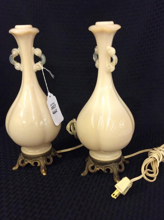 Lot of 2 Aladdin Alacite Urn Lamps w/ Bottom