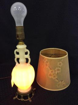 Aladdin Alacite Lamp w/ Shade