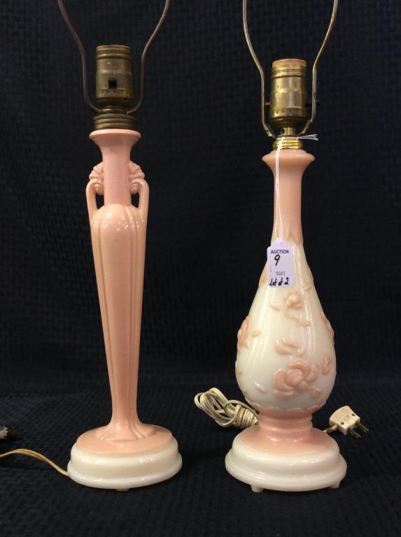 Lot of 2 Aladdin Alacite Pink Electric Lamps