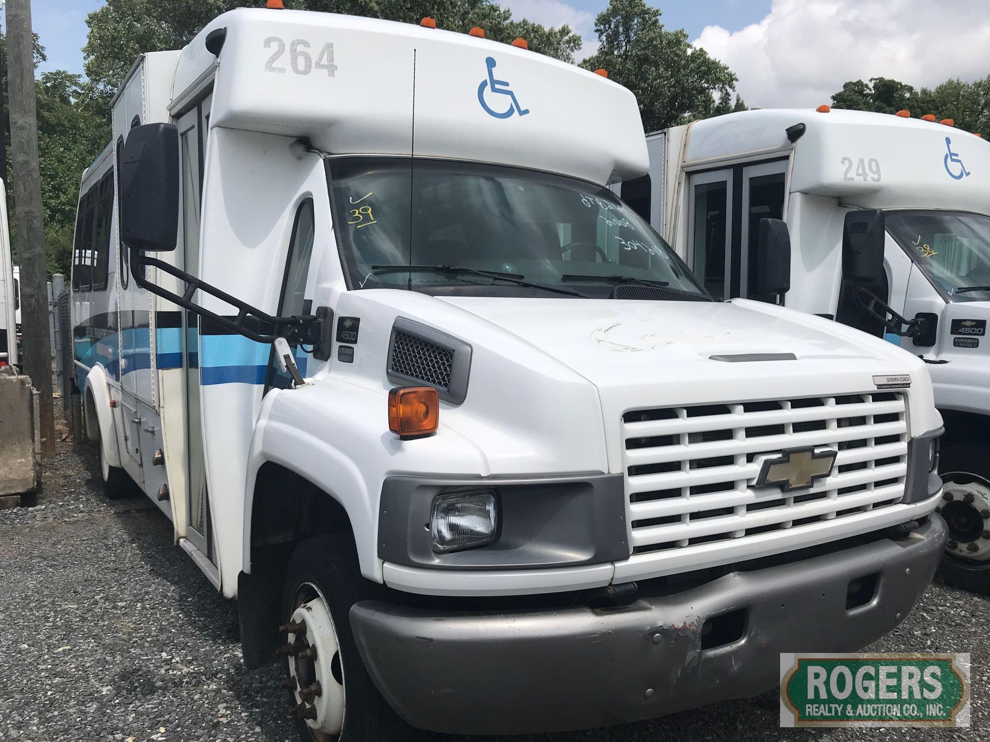 Chevrolet | C-4500 | DTB BUS