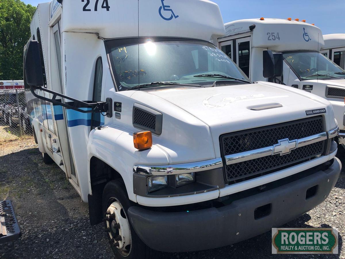 2008 Chevy C -4500