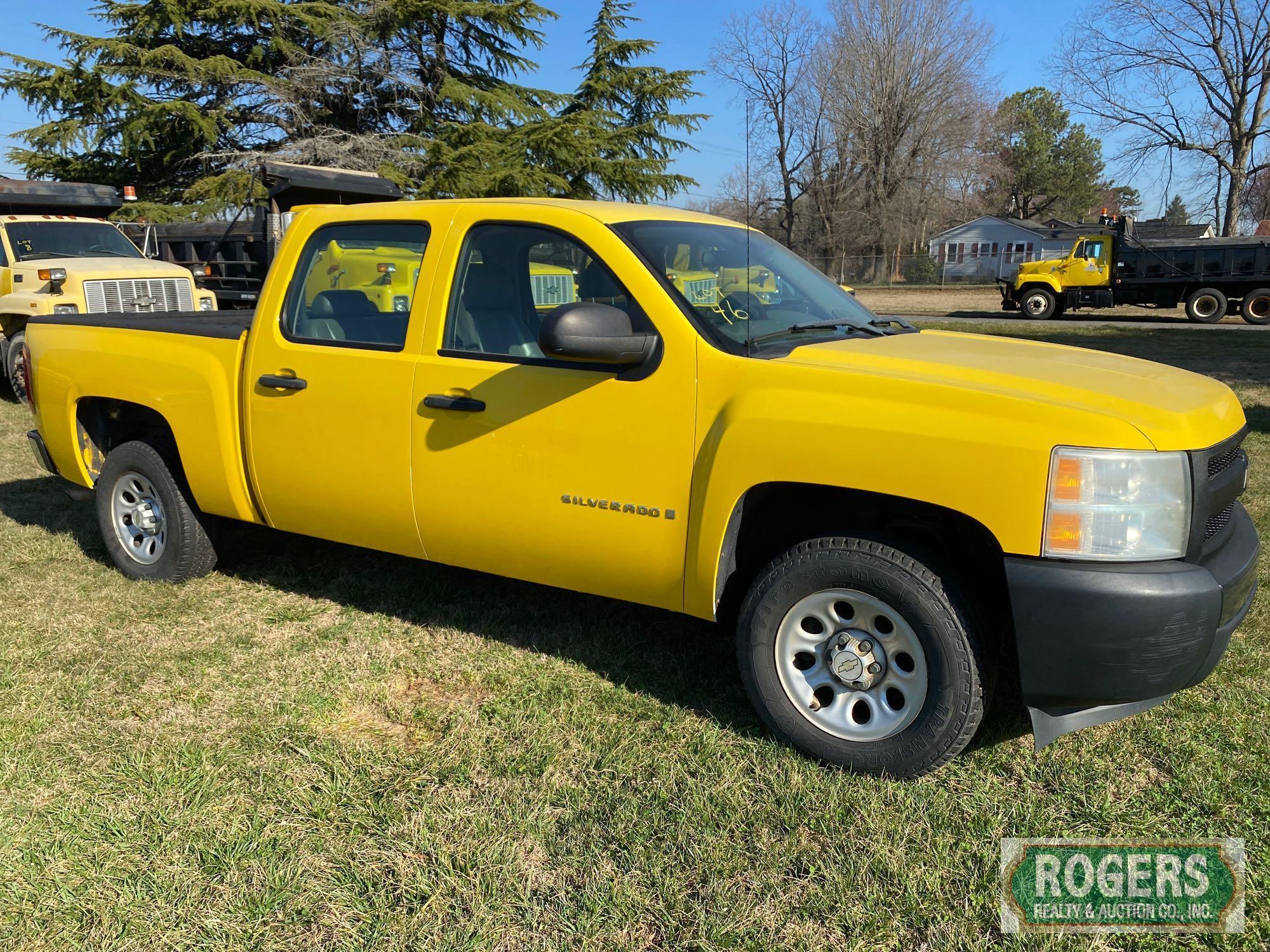 2007 Chevrolet 1500 Silverado