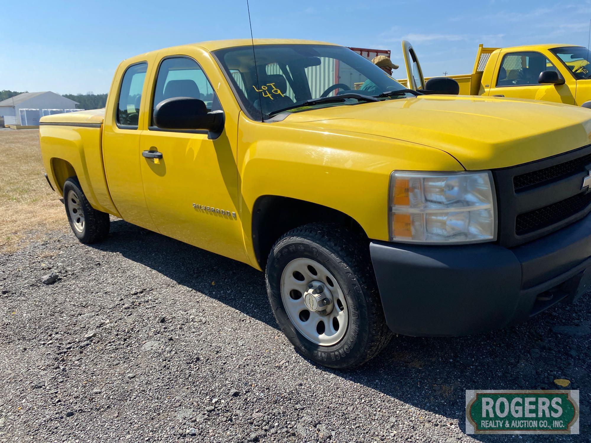 2007 Chevrolet 1500 Silverado