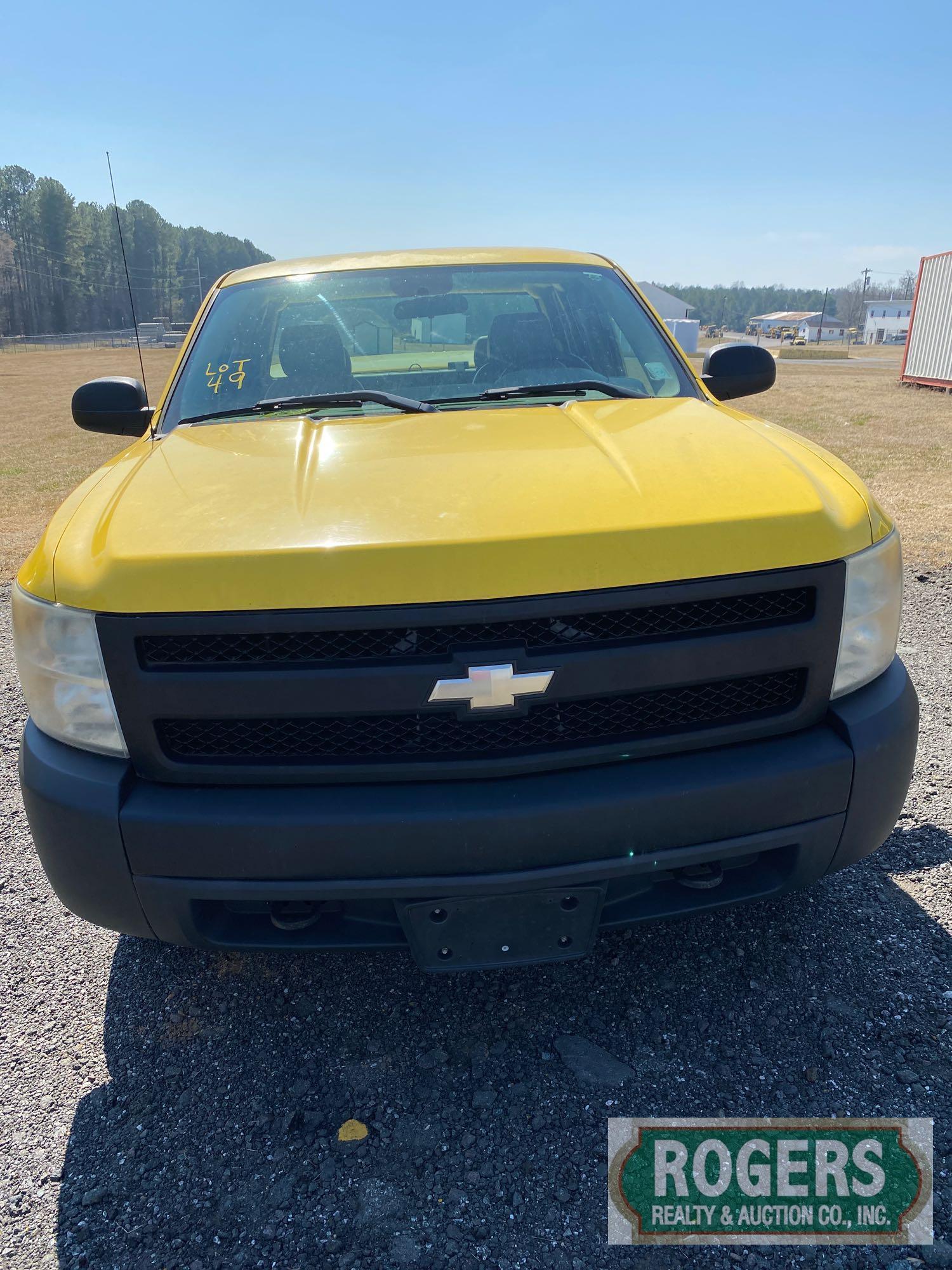 2007 Chevrolet 1500 Silverado