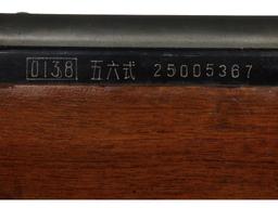 Manufacturer: SKS Model: SKS Gauge/Cal: 7.62x39mm Type: Semi-Auto Rifle Serial #: 25005367 Misc: