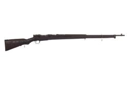Manufacturer: Arisaka Model: Japanese Gauge/Cal: 6.5 x 50mm Type: Bolt action rifle Serial #: 31969