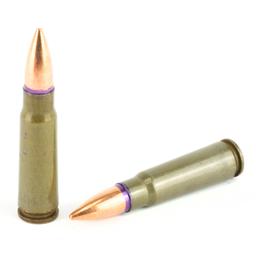 100 Rounds: Century Arms, Red Army Standard, 762X39, 124Gr, Full Metal Jacket, Made In Russia