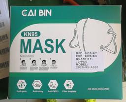 One Thousand One Hundred Twenty (1120) KN95 Face Masks, Manufacture 4-2020, # 2020-95-A0001 $49 SHIP