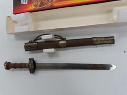 16" Sword of the Zodiac, wood scabbard. in box