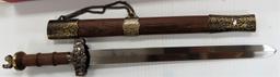 16" Sword of the Zodiac, wood scabbard. in box