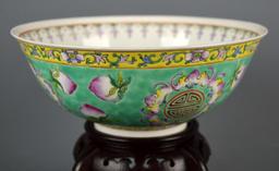 Antique Guangxu Period Chinese Turquoise Ground Porcelain Bowl w/ Wooden Stand, 7.5 In.