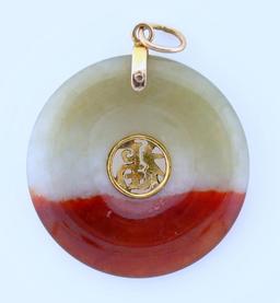 Genuine Jade 1 Inch Chinese Disc Pendant Set in 14K Yellow Gold