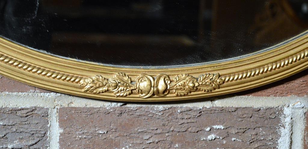 Oval Gilt Wood Frame Wall Mirror