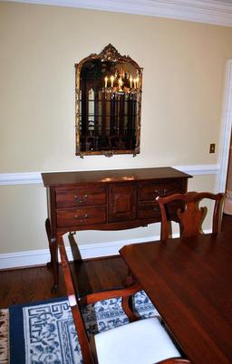 Lexinton Bob Timberlake Queen Anne Style Cherry Server Sideboard, Silver Cloth Lined Drawer