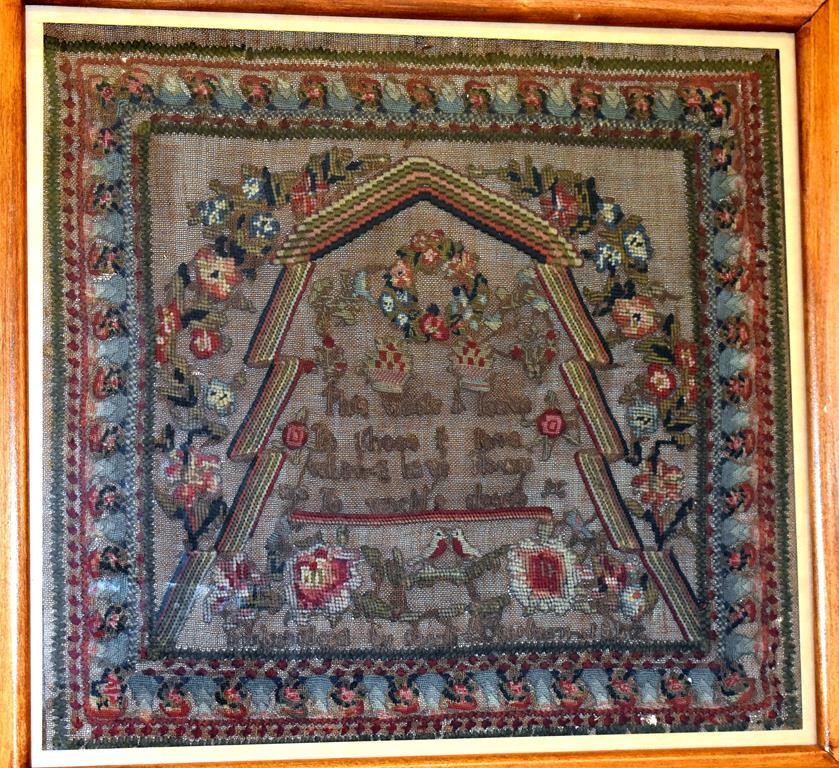 Charming Antique Folk Art Sampler Embroidery By Sarah F. Coulson, 1867, Framed