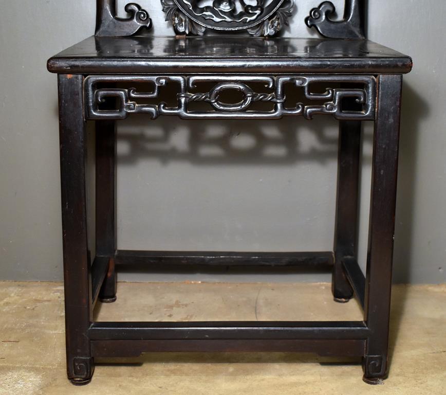 Antique 19th C. Carved Chinese Chair