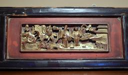 Antique Chinese Carved Giltwood Panel