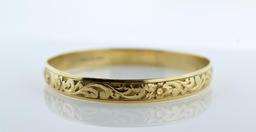 14K Yellow Gold Bangle Bracelet, Engraved Design & “Kepola”