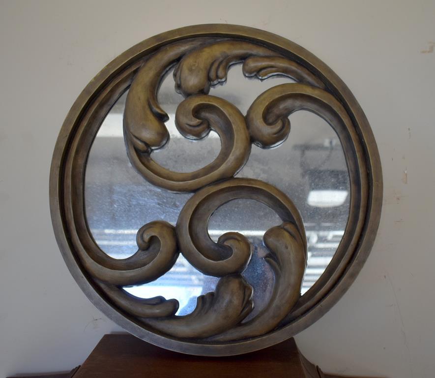 Contemporary Small Decorative Mirror