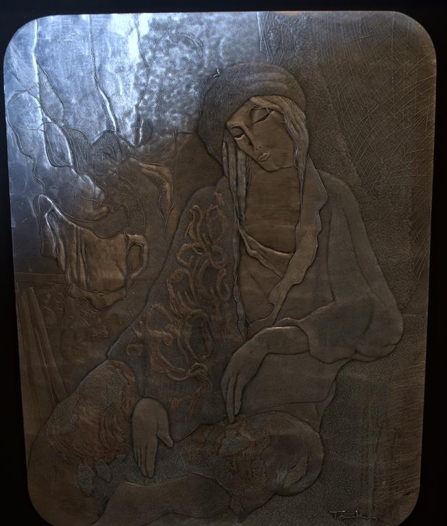 Relief Etched Metal Decorator Art Piece, Eastern Woman