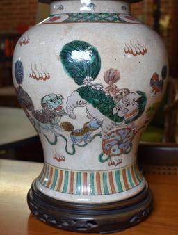 Striking Vintage Oriental Foo Lion Decorated Table Lamp