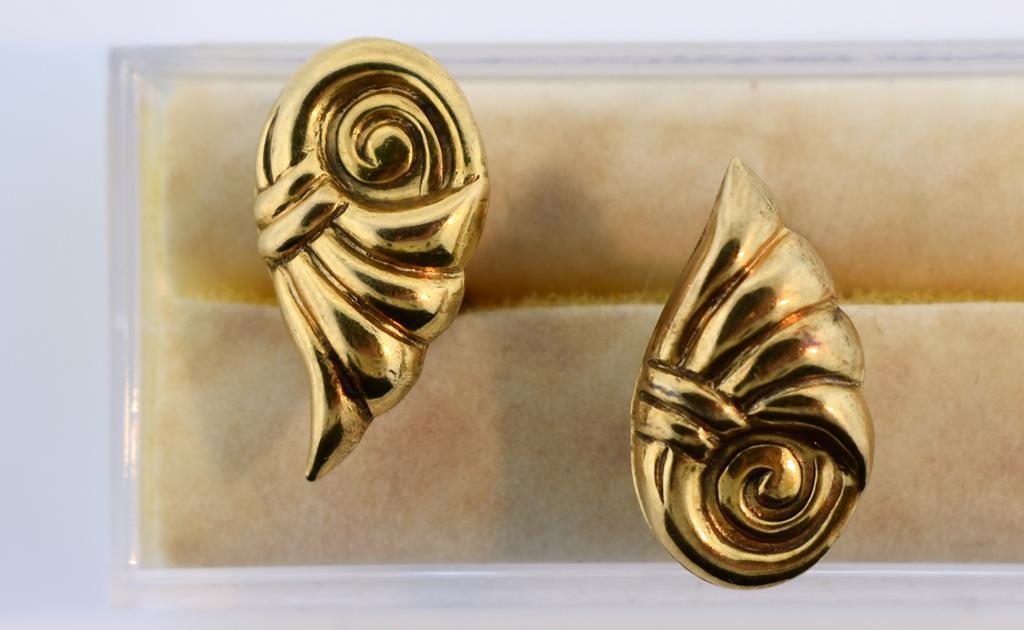 Pair of Vintage 14K Gold Screwback Earrings