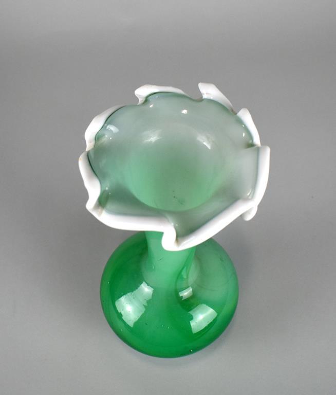 Green & White Blown Glass Vase with Ruffled Edge