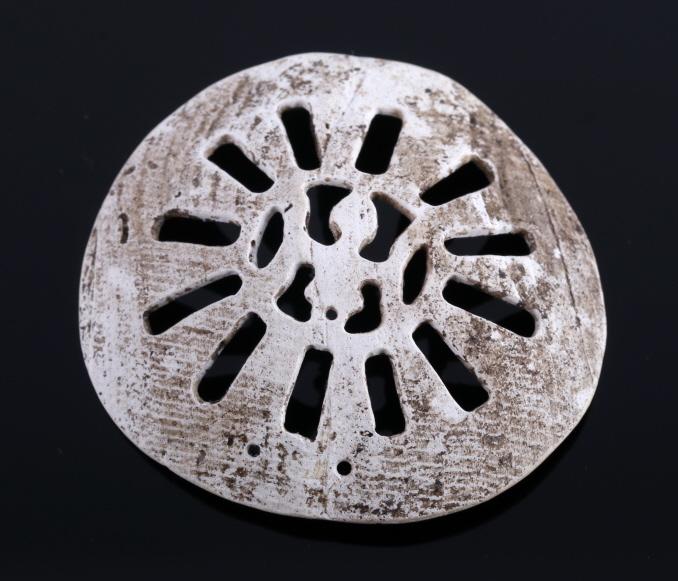 South Appalachian Mississippian Shell Gorget