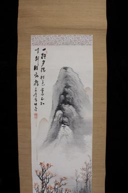 Japanese Chicuti Silk Bone Core Scroll C 1868-1912