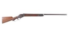 VERY RARE Winchester 1887 Lever 12 Gauge Shotgun