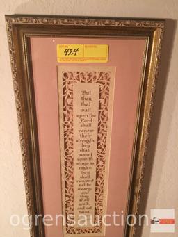 Artwork - 1992 Decor art by Cindy Jacobs Ltd Isaiah 40:31 verse, framed & matted, 10"wx22"h