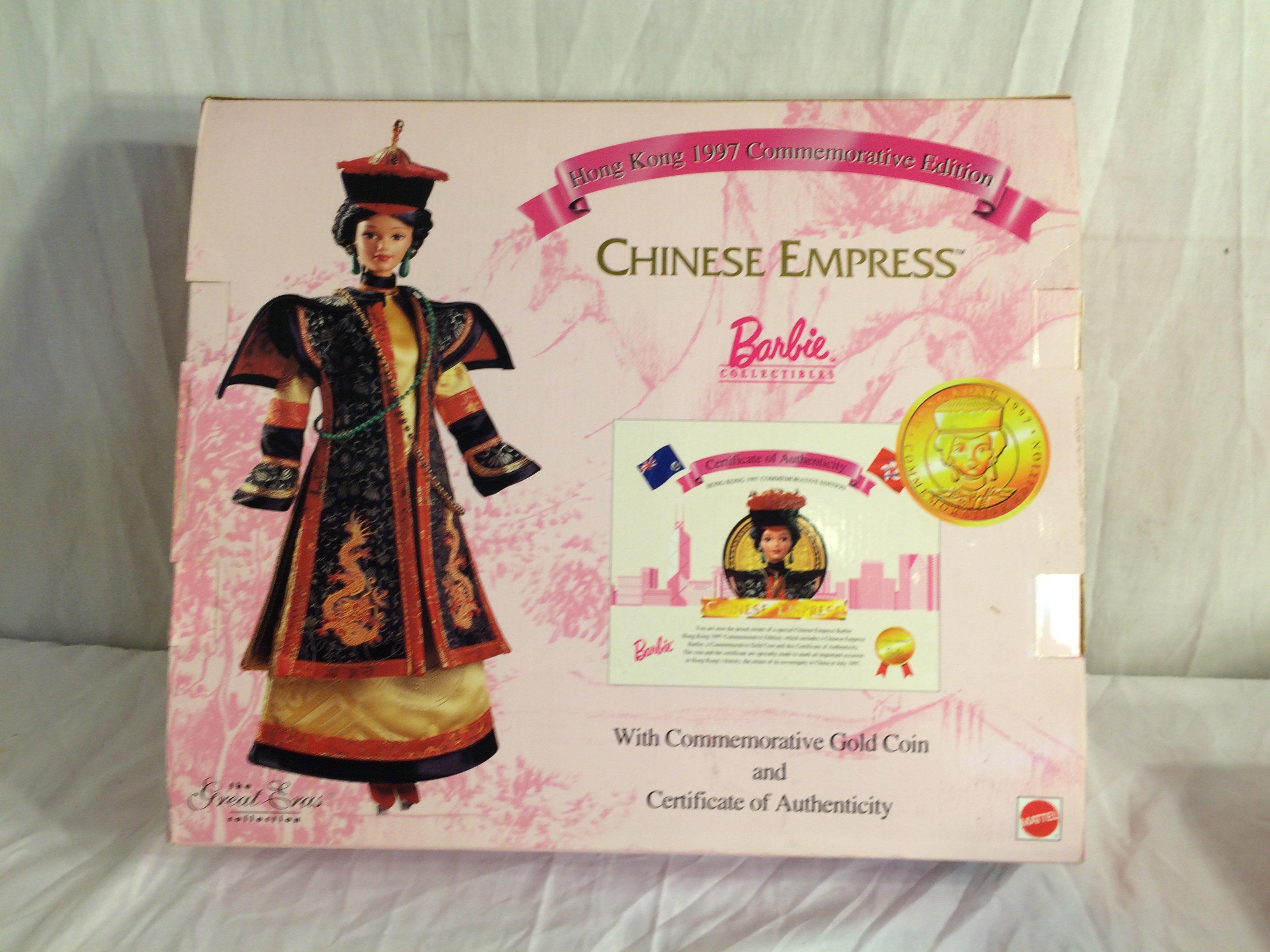 Mattel Barbie Doll Hongkong 1997 Commemorative Edition Chinese Empress Barbie 14"TX16.5"W