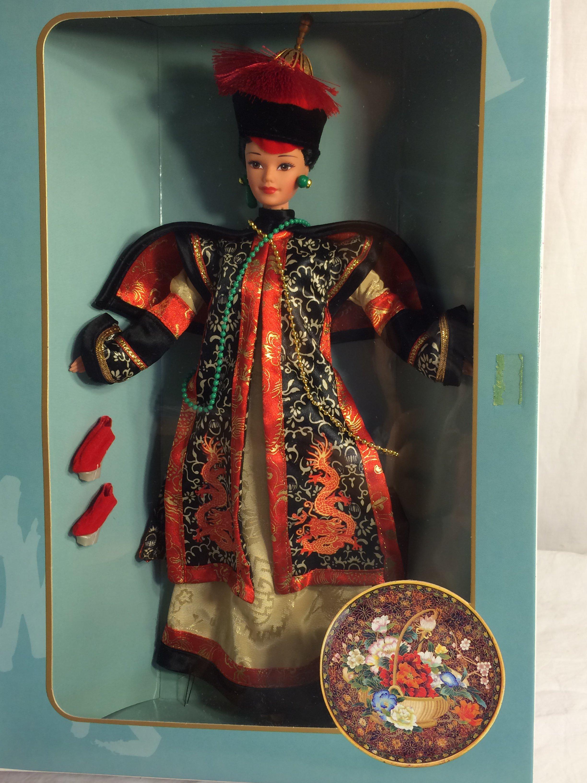 Collector Mattel Barbie Doll Hong Kong 1997 Commemorative Edition Chinese Empress 16.5"By 14"