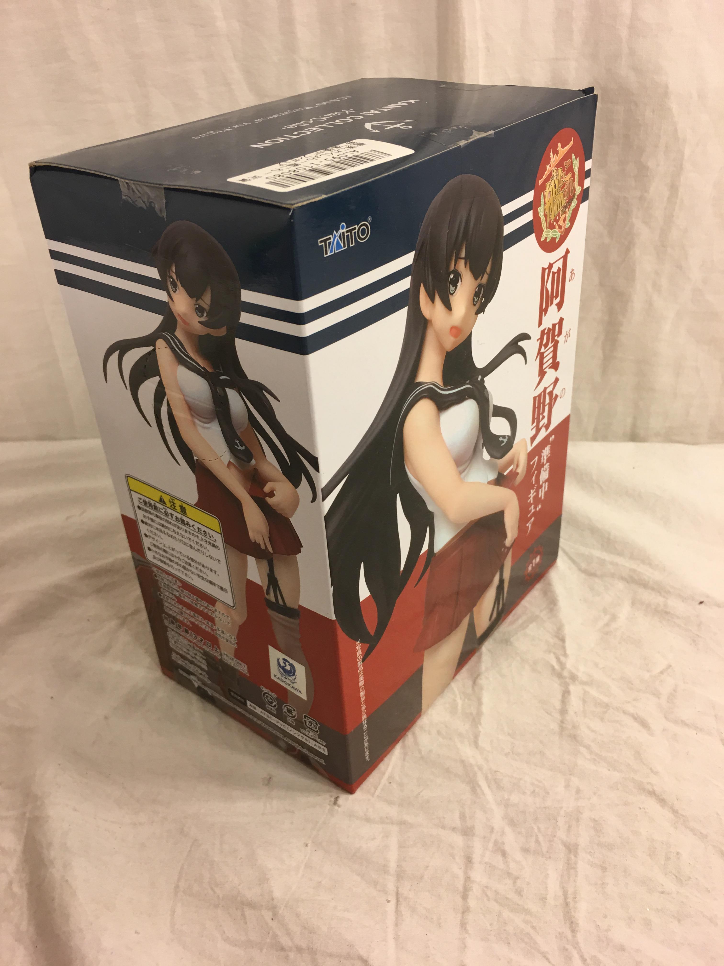 New Collector JAMMA Agano Figure Preparation Ver. anime Kantai Collection Kan Colle TAITO 8"Box