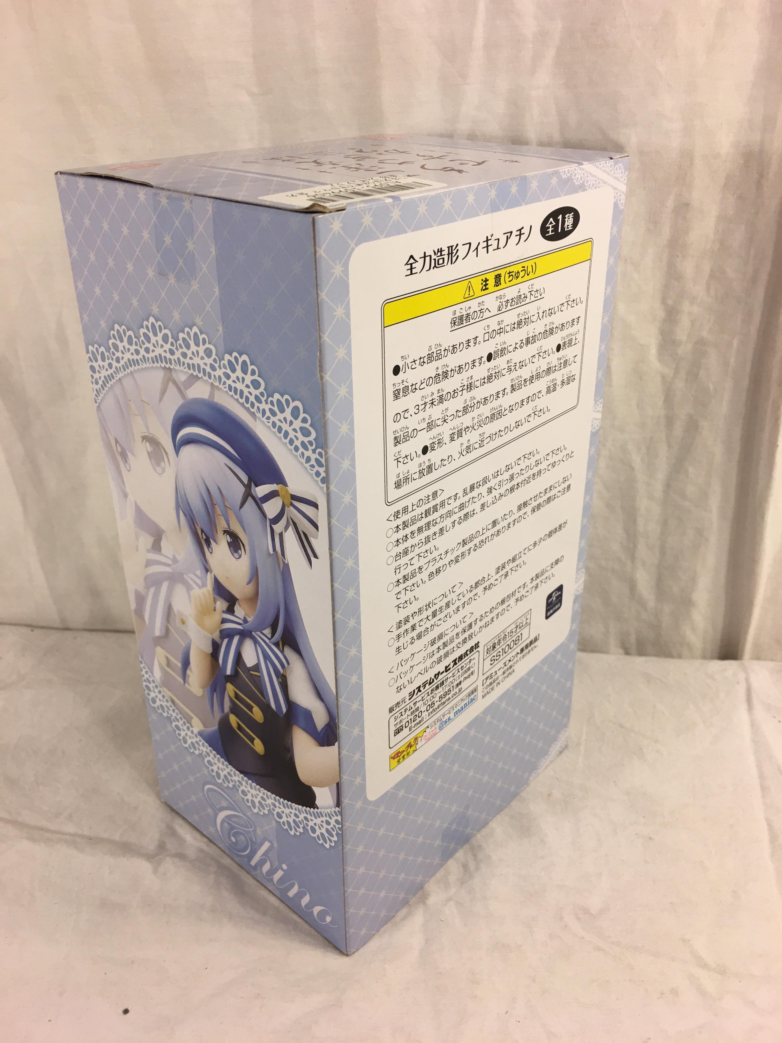 New Collector Taito Is the order a rabbit Zenryoku-Zokei Anime Figure Chino  Anime Figure 10"Box