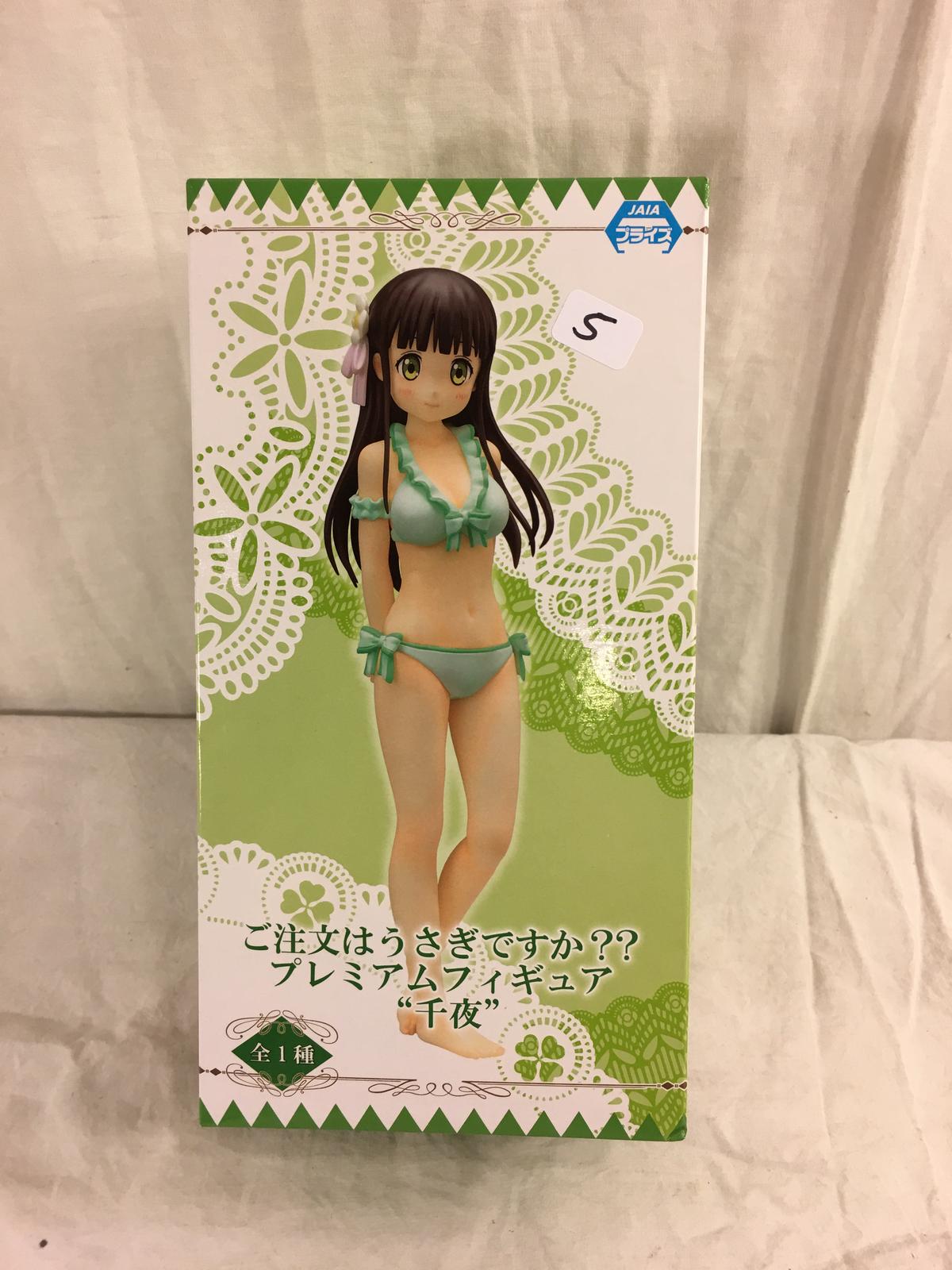 New Collector SEGA Is the order a rabbit? Premium figure Chiya GOCHIUSA Anime Figure 9"t Box