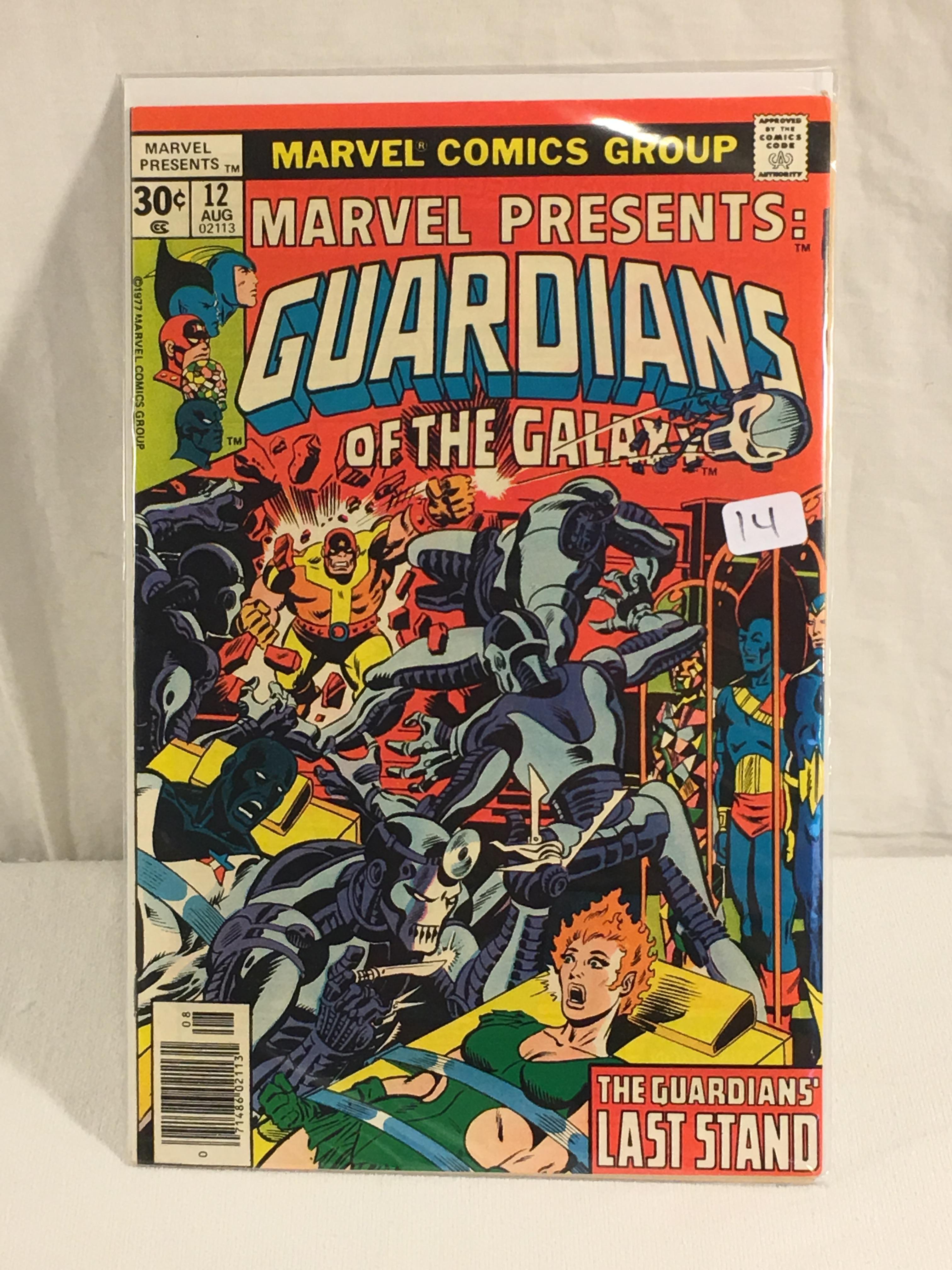 Collector Vintage Marvel Presents Guardians Of The Galaxy Comic Book No.12