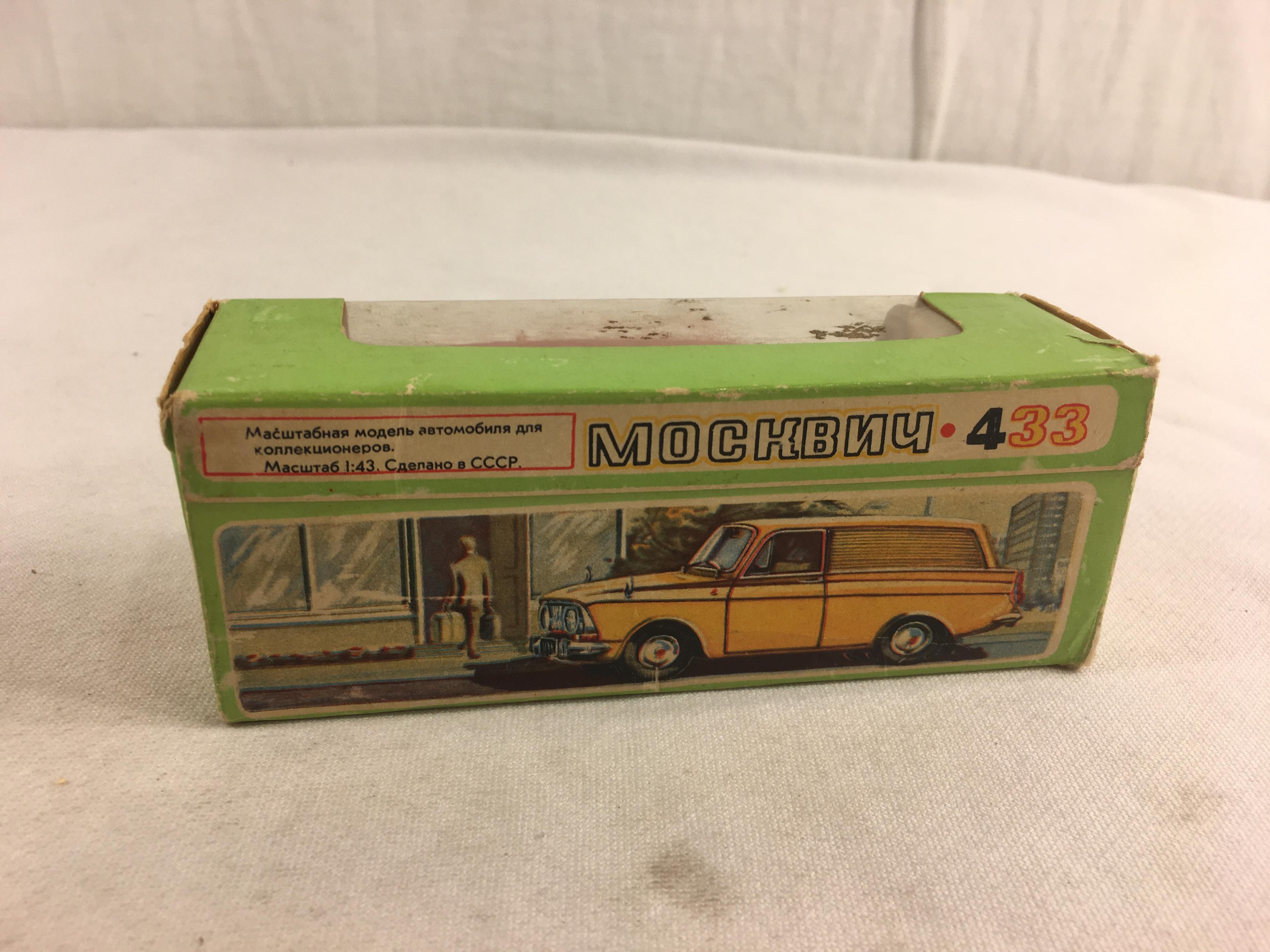 Collector Vintage CCCP Rusian Car Abtomo Novoexport  Red Die-cast Metal Car - See Pictures