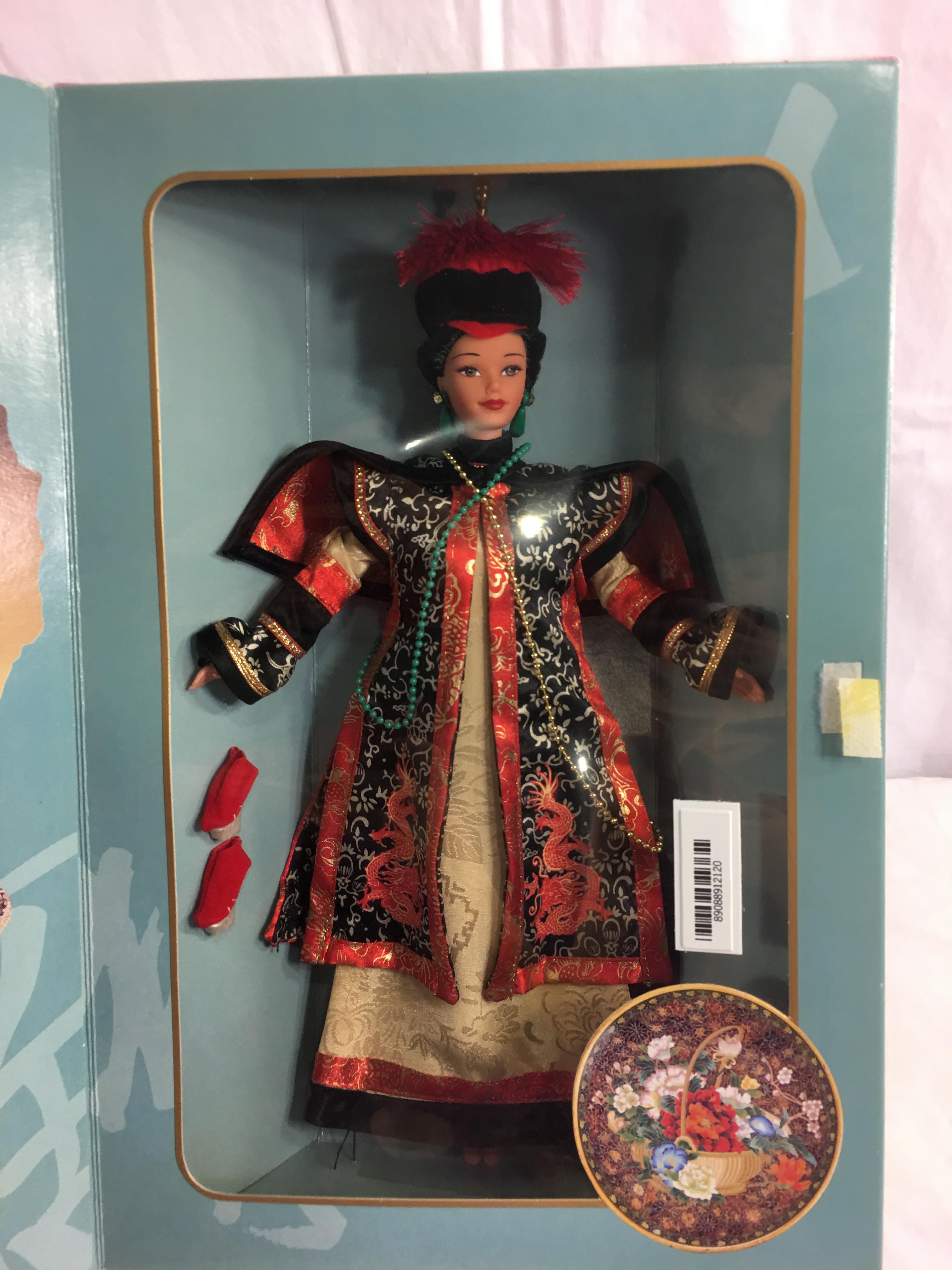 NIB Collector Edition The Great Eras Chinese Empress Barbie Mattel Doll 14.5"Tall Box