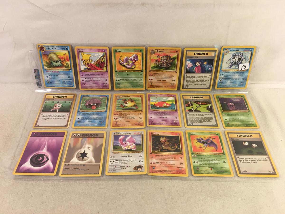 Lot of 18 Pcs Collector Assorted Pokemon Trading Game Cards - See Pictures