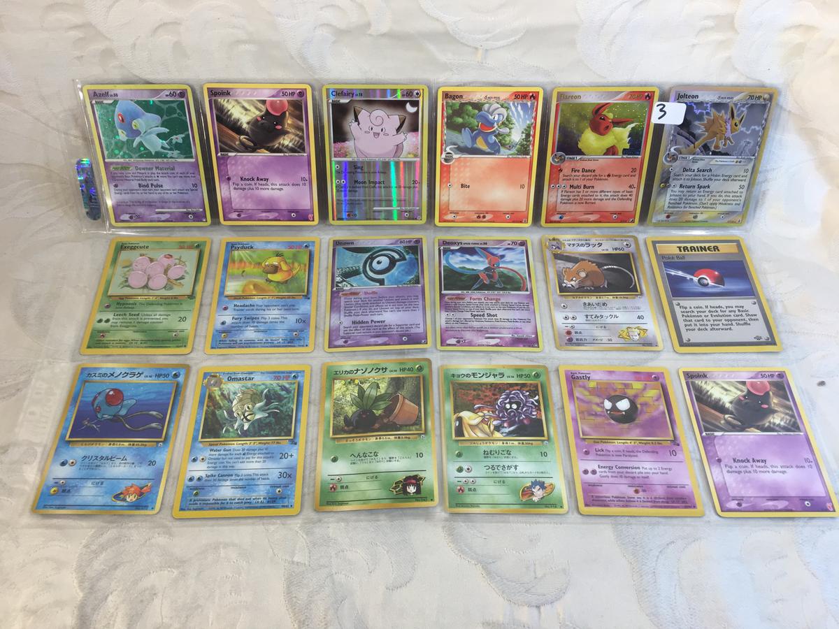 Lot of 18 Pcs Collector Pokemon Trading Game Assorted Cards - See Pictures