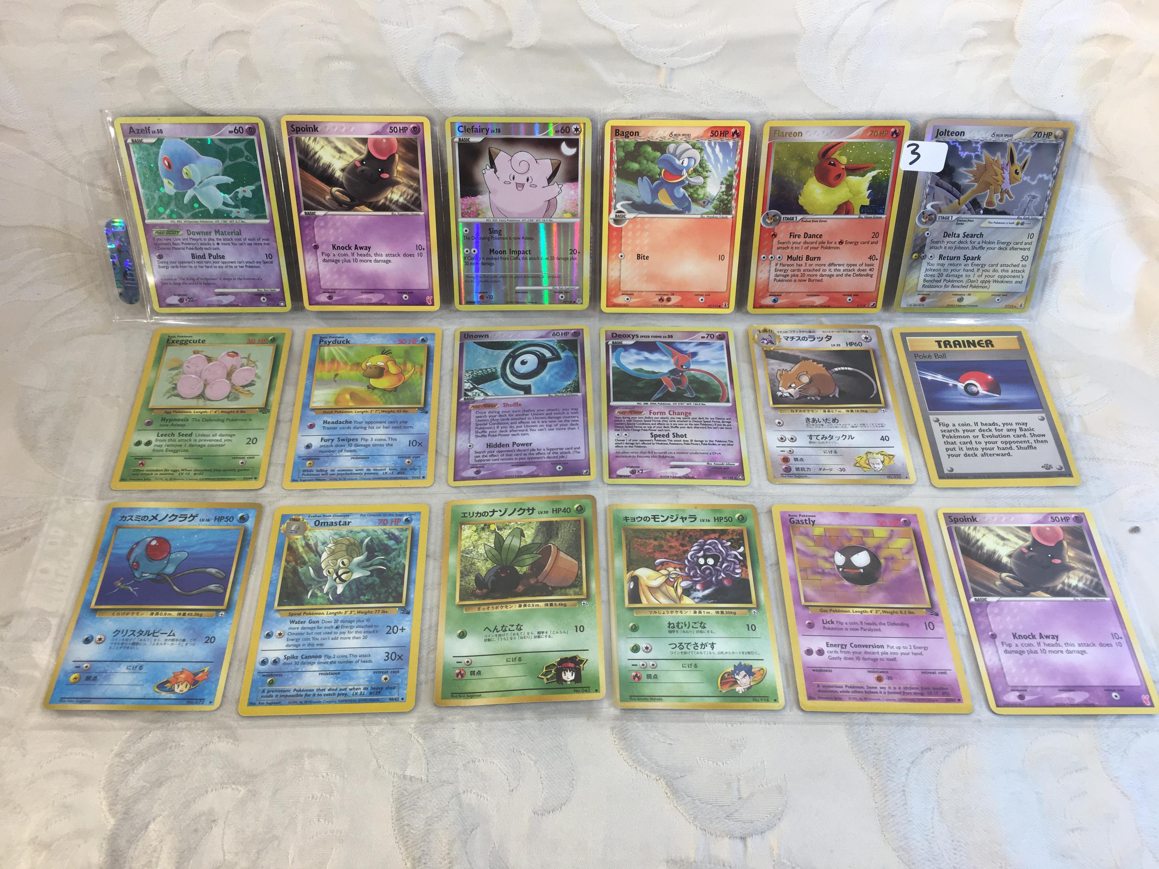 Lot of 18 Pcs Collector Pokemon Trading Game Assorted Cards - See Pictures