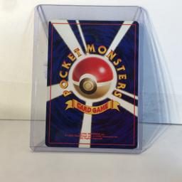 Modern 1996 Nintendo Pokemon Pocket Monsters Card Game No.117