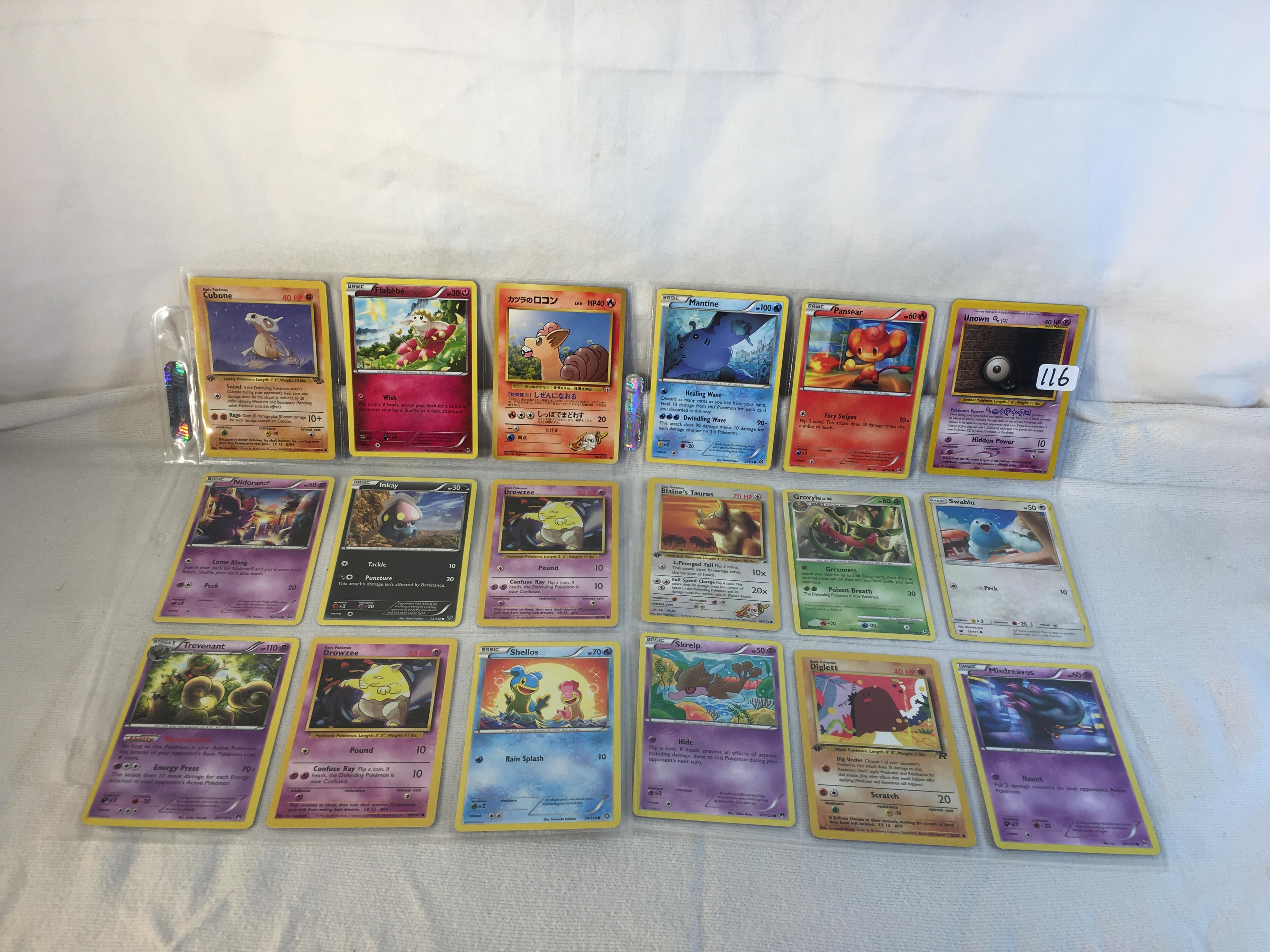 Lot of 18 Pcs Collector Pokemon TCG Assorted Trading Card Game - See Pictures